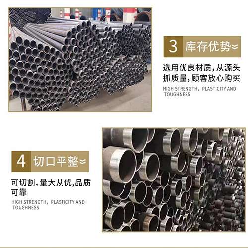 临夏市声测管用于灌浆和工程施工的注意事项