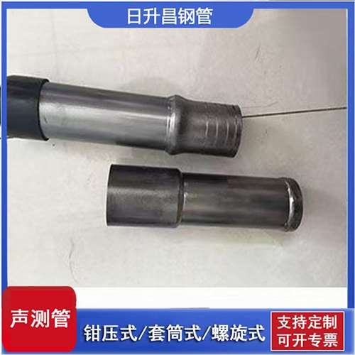 临夏市声测管检测前准备工作有哪些